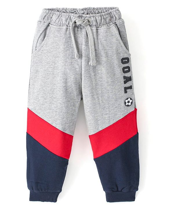 Babyhug Cotton Looper Full Length Lounge Pant Text Printed - Grey