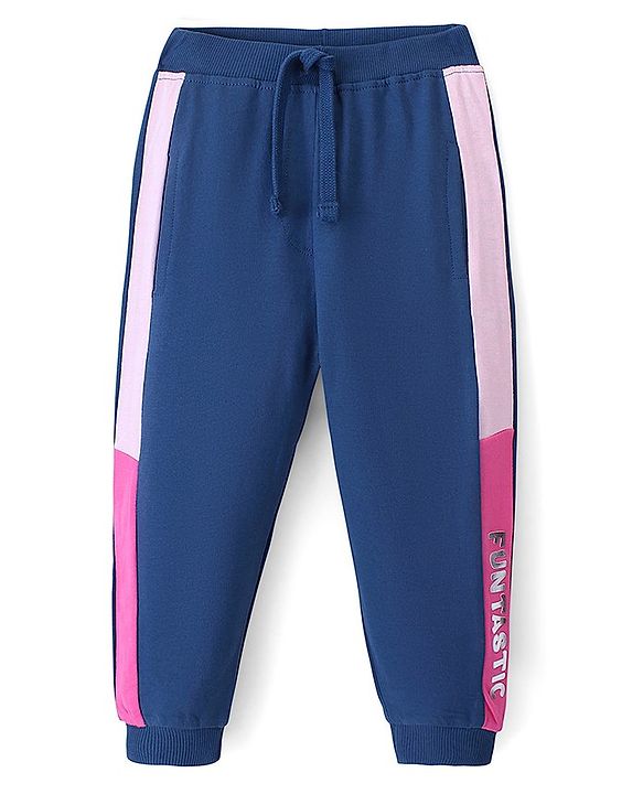 Babyhug Cotton Looper Knit Full Length Lounge Pant Text Printed - Blue