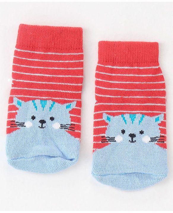 Cute Walk By Babyhug Non Terry Anti Bacterial Ankle Length Socks Animals Print Pack Of 5 - Multicolour