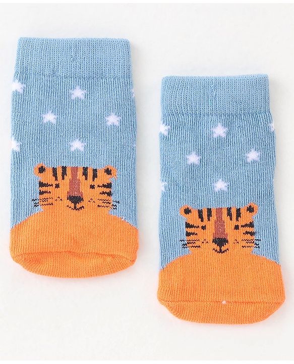 Cute Walk By Babyhug Non Terry Anti Bacterial Ankle Length Socks Animals Print Pack Of 5 - Multicolour