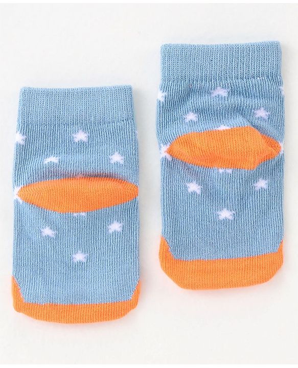 Cute Walk By Babyhug Non Terry Anti Bacterial Ankle Length Socks Animals Print Pack Of 5 - Multicolour