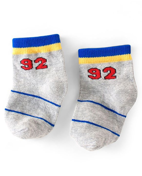 Cute Walk By Babyhug Non Terry Anti Bacterial Ankle Length Design Socks Pack of 5 - Multicolour