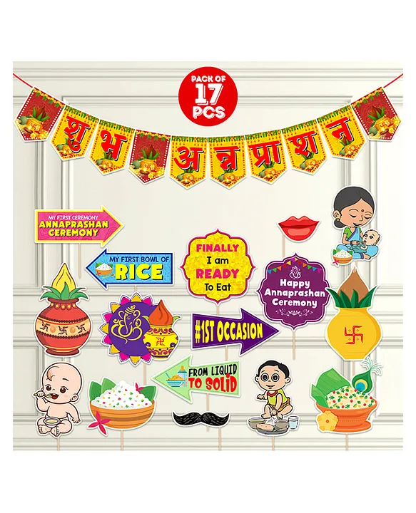 Birthday Decoration Ideas At Home In Hindi Two Birds Home