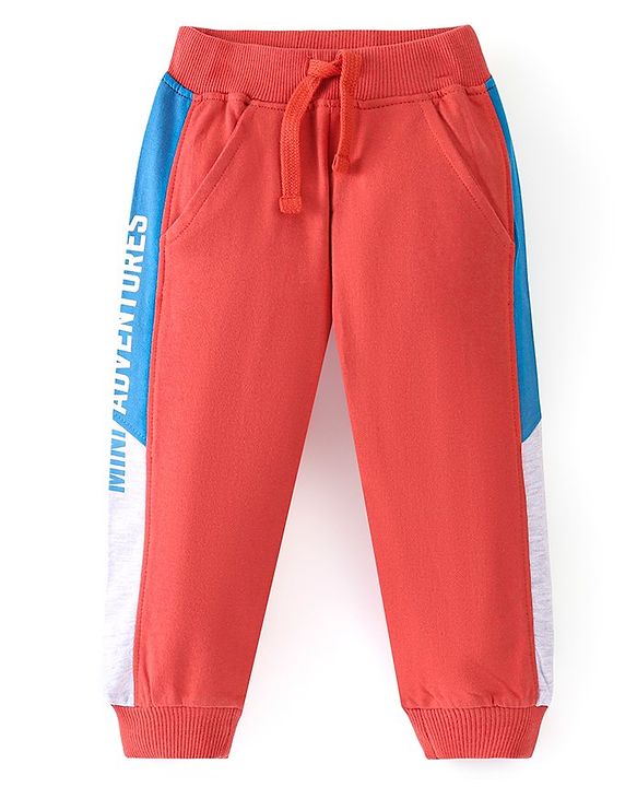 Babyhug Cotton Looper Knit Full Length Lounge Pant Text Printed - Maroon