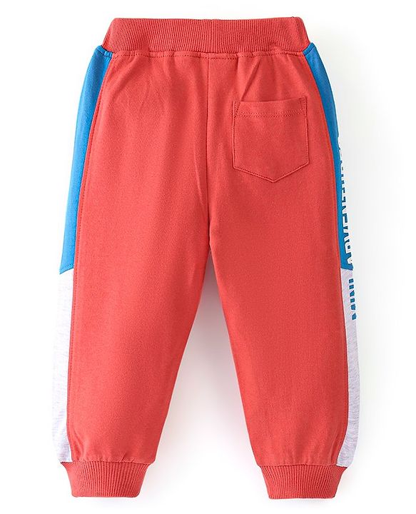 Babyhug Cotton Looper Knit Full Length Lounge Pant Text Printed - Maroon
