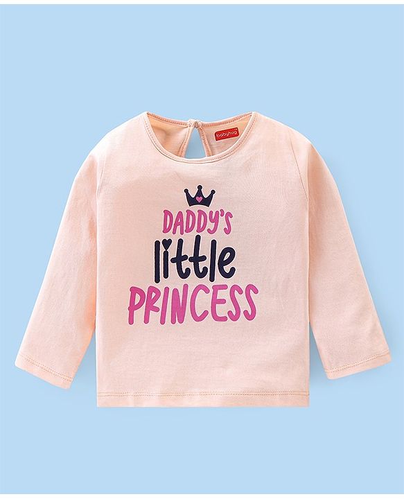 Babyhug Cotton Knit Full Sleeves T-Shirt With Text Graphics - Cream