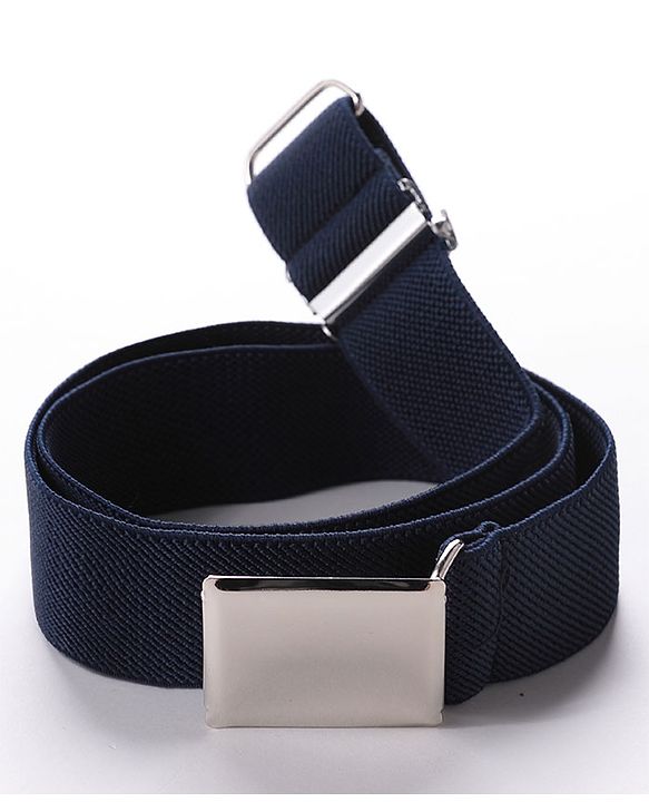 Babyhug Free Size Belt - Blue