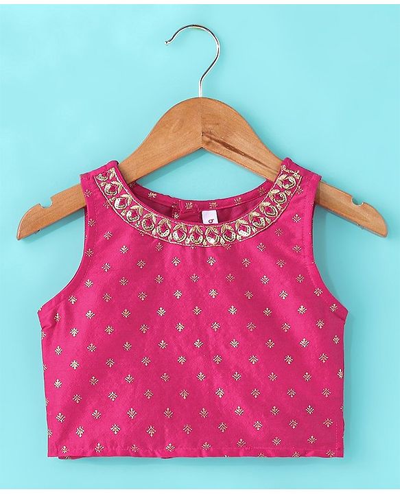 Babyhug Woven Sleeveless Choli & Lehenga Set with Dupatta & Floral Embroidery - Pink & Yellow