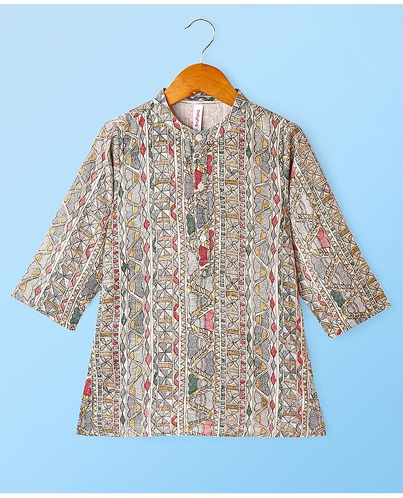 Babyhug 100% Cotton Woven Full Sleeves Kurta & Pyjama Set Ikat Print - Brown & White