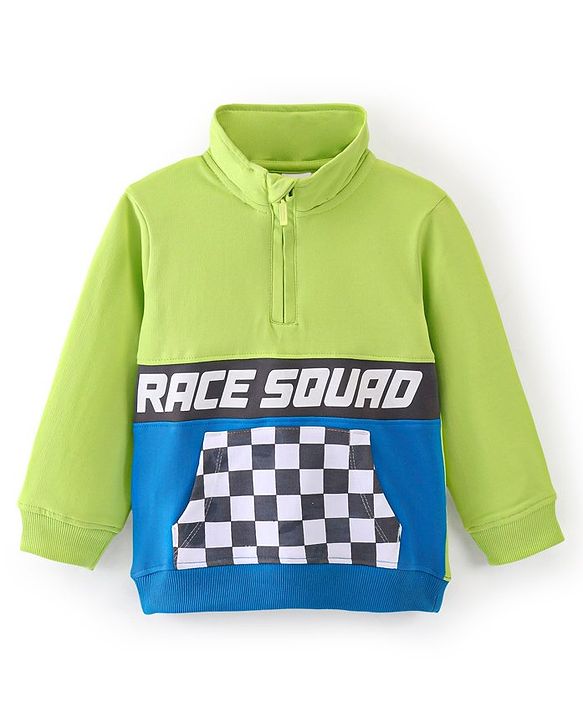 Babyhug Cotton Knit Full Sleeves High Neck Sweatshirt With Graphics- Green & Blue