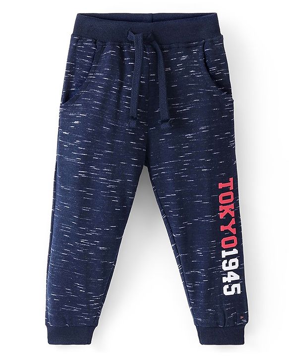 Babyhug Cotton Looper Knit Full Length Lounge Pant Text Print - Blue