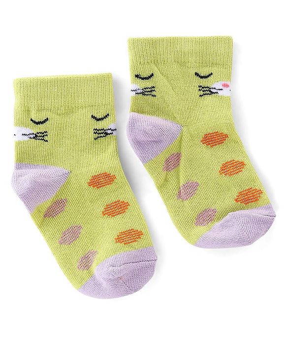 Cute Walk by Babyhug Cotton Knit Anti-Bacterial Ankle Length Floral & Animal Design Socks Pack of 3 - Pink & Yellow
