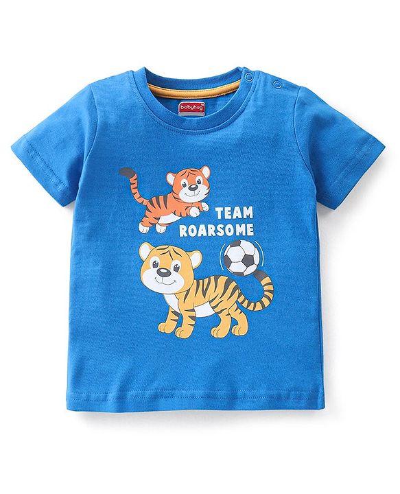 Babyhug 100% Cotton Half Sleeves Lion Printed T-Shirt & Shorts Set - Blue & Yellow