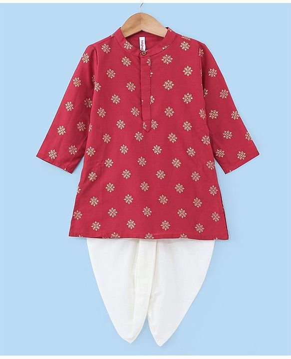 Babyhug Woven Full Sleeves Kurta & Dhoti Set Floral Gold Printed - Maroon & White