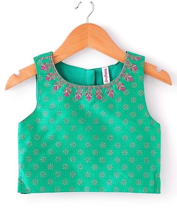Babyhug Sleeveless Floral Embroidered Lehenga Choli and Dupatta - Fuschia & Green