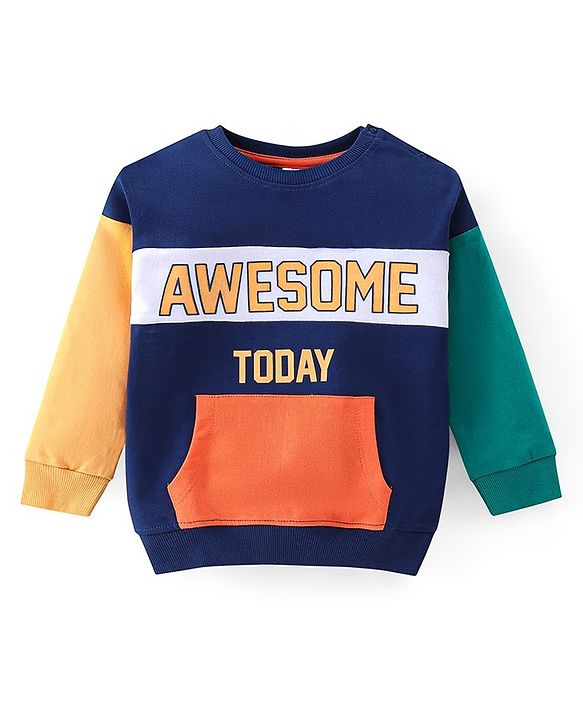 Babyhug Terry Cotton Knit Full Sleeves Text Printed T-Shirt & Lounge Pant Set - Multicolour