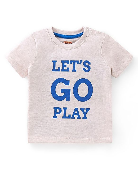 Babyhug Cotton Single Jersey Knit Half Sleeves T-Shirt & Shorts Football Print - Cream & Blue