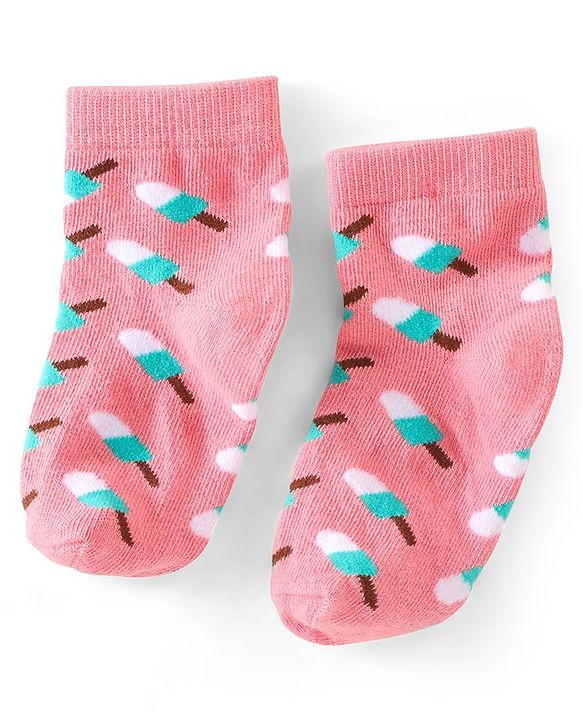 Cute Walk By Babyhug Non Terry Anti Bacterial Ankle Length Design Socks Pack of 7 - Multicolour