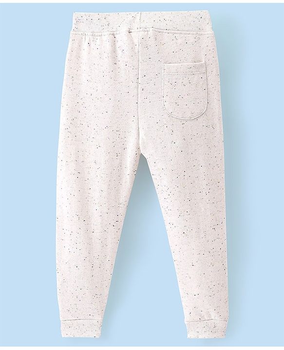 Babyhug Cotton Looper Knit Full Length Lounge Pant Happy Patch - Cream