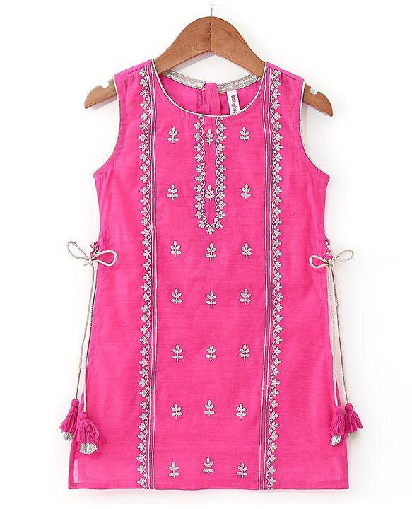 Babyhug Sleeveless Embroidered Kurta & Palazo with Dupatta - Pink