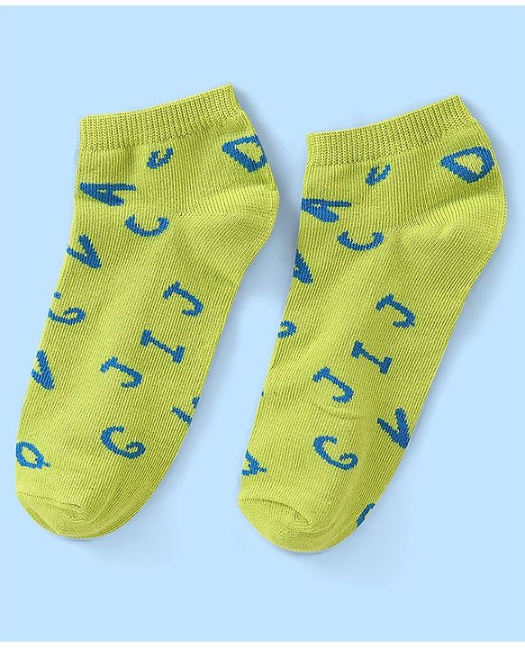Pine Kids Spandex Ankle Length Text Design Socks Pack of 3 - Multicolour