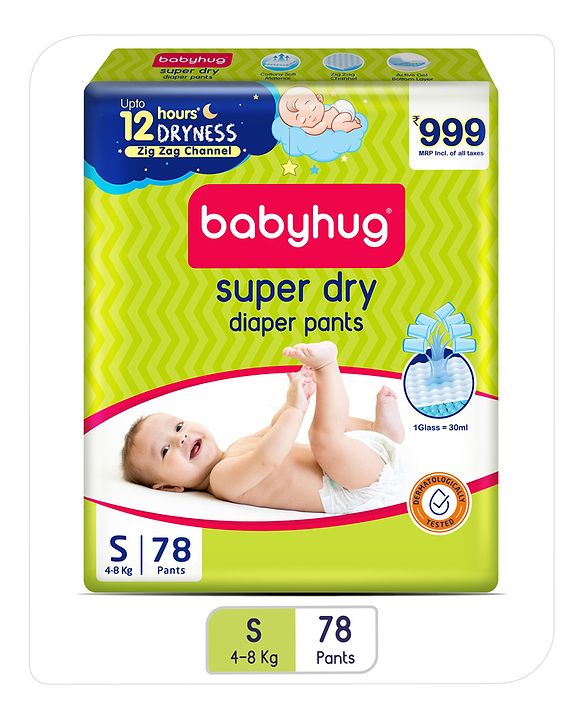 Babyhug Super Dry Pant Style Diapers Small (S) Size - 78 Pieces