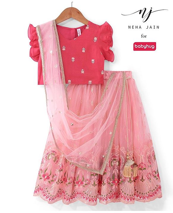 Babyhug Short Sleeve Floral Embroidered Lehenga Choli and Dupatta Set - Pink