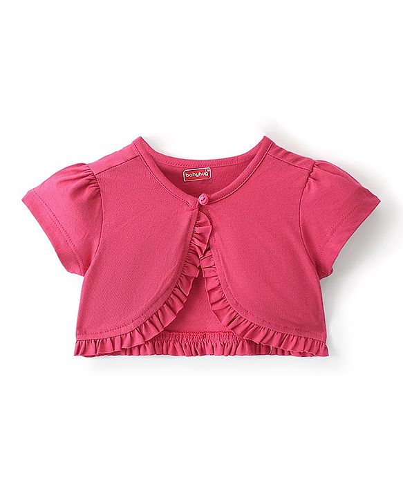 Babyhug Half Sleeves Shrug with Frock Butterfly Printed - Blue & Pink