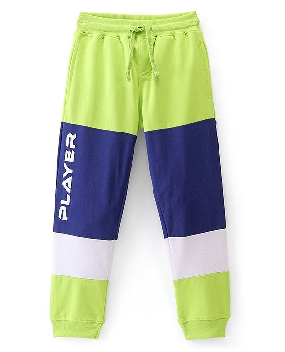 Pine Kids Knitted Stretchable Text Printed Cut & Sew Full Length Track Pants- Lime