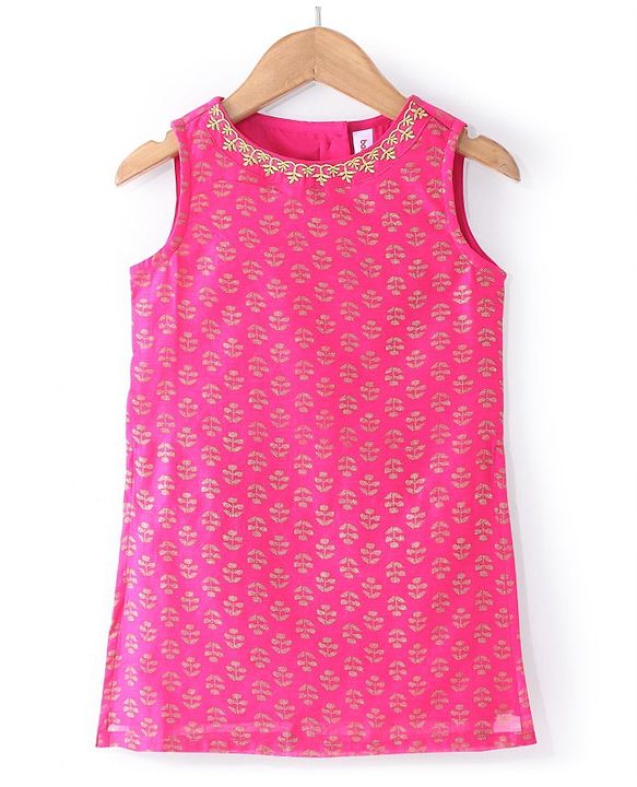 Babyhug Woven Sleeveless Brocade  Kurti Palazzo and Dupatta Set -Fuschia