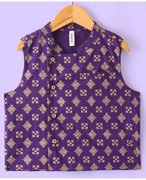 Babyhug Woven Full Sleeves Kurta & Pajama Set With Printed Jacket - Purple