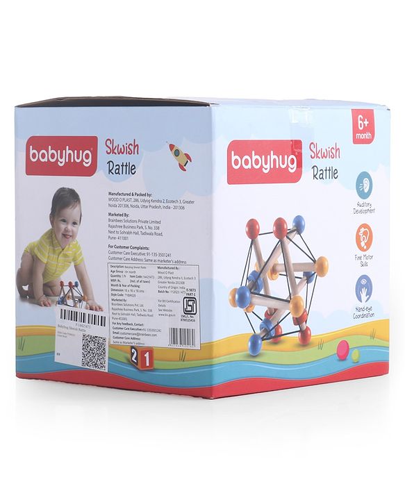 Babyhug Skwish Rattle- Multi colour