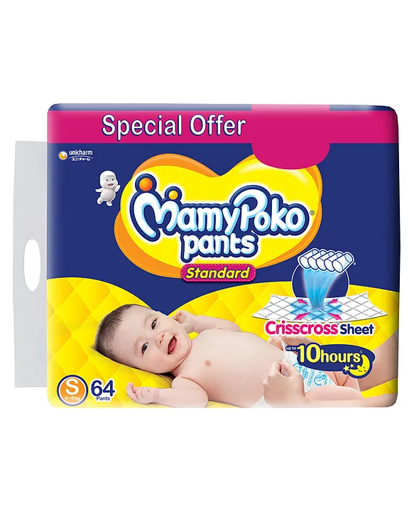 Buy MamyPoko Pants Extra Absorb Diaper - Small Size, Pack of 52 Diapers  (S-52)for Unisex Baby Online at Low Prices in India - Amazon.in