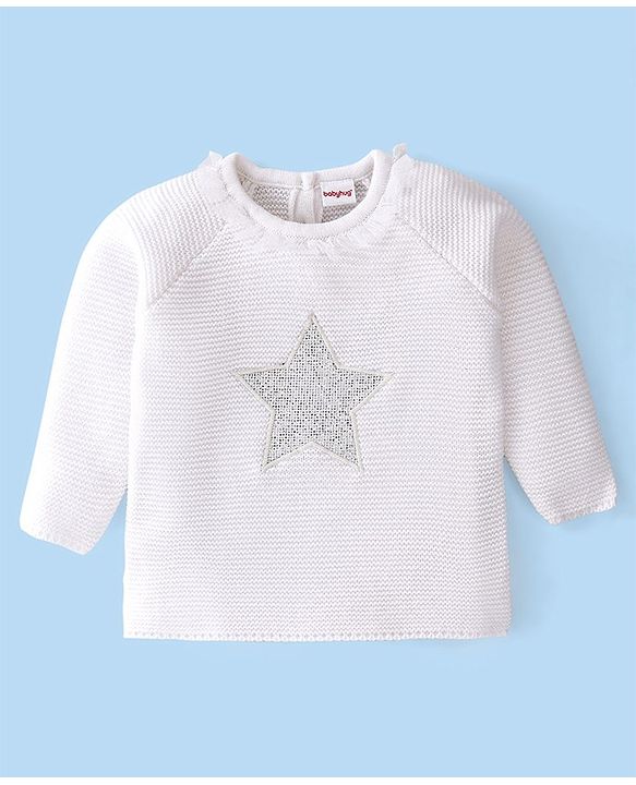 Babyhug Full Sleeves Sweater Set Star Patch - Off White