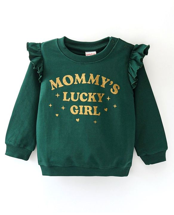 Babyhug Cotton Knit Full Sleeves Sweatshirt with Text Graphics Print - Green