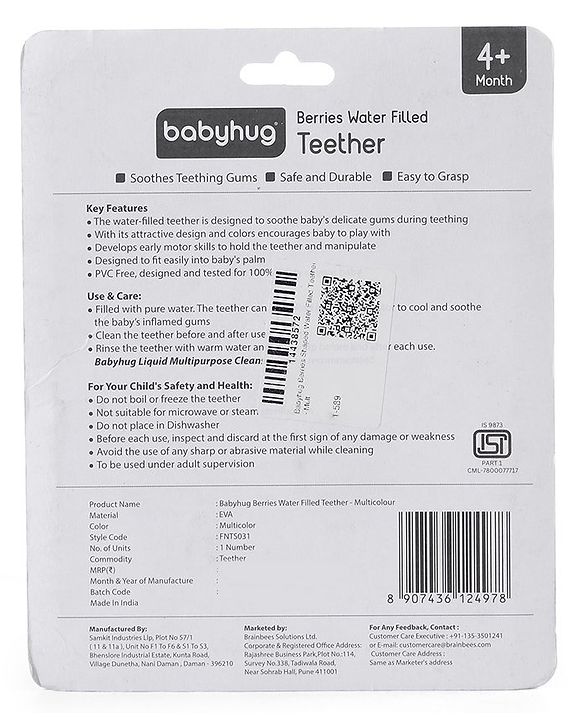 Babyhug Balloon Shaped Water Filled Teether - Multicolor| BPA Free Teething Toy| Soothing Gums| 100% Food Grade | Easy to Clean| Easy to Grasp