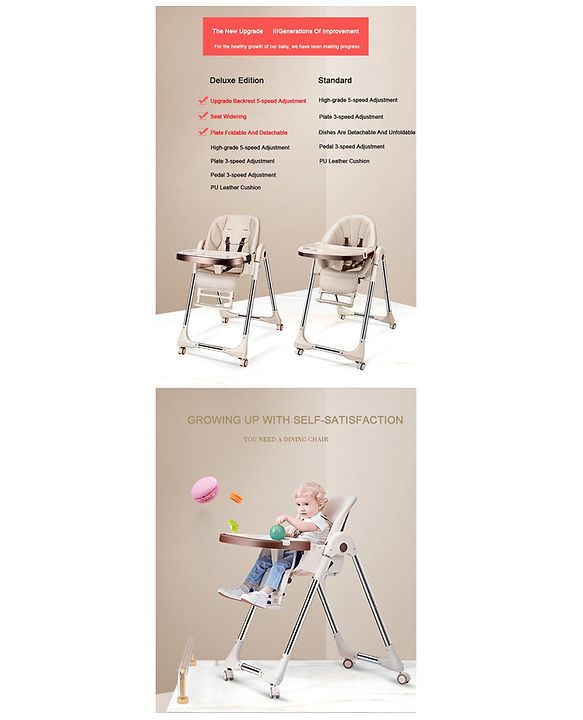 Babyhug Multifunctional Portable High Chair with 5 Level Height Adjustment -Beige| Compact Fold| Removable Wheels with Lock| Removable Double Food Tray| Cushion Seat
