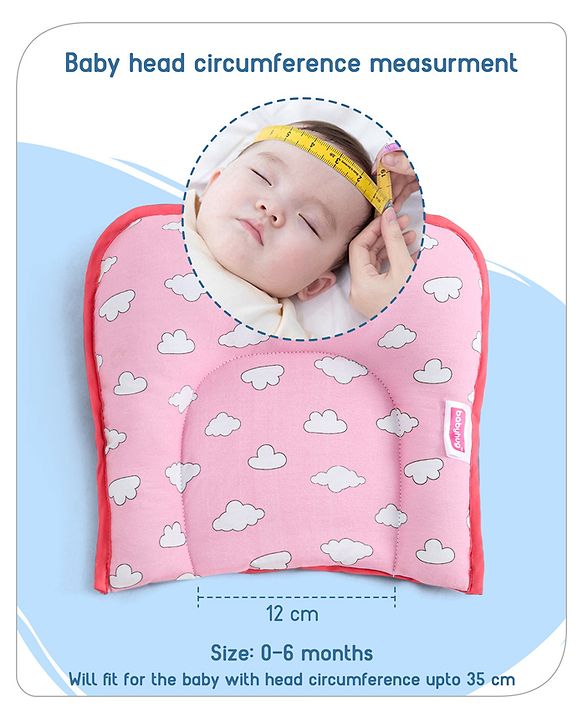 Babyhug Cotton Bedding Set with Mosquito Net Hot Air Balloon Print -  Pink