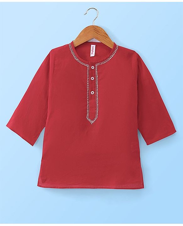Babyhug Cotton Solid Full Sleeves Kurta Pyjama - Red