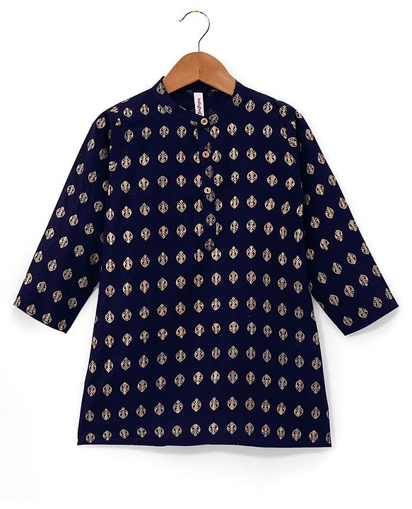 Babyhug 100% Cotton Knit Foil Printed Full Sleeves Kurta with Dhoti Set - Navy Blue