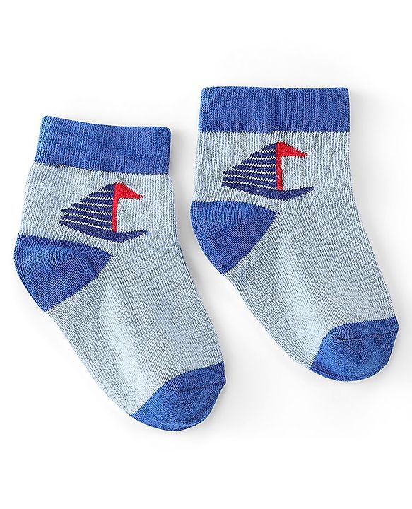 Cute Walk by Babyqhug Anti-Bacterial Ankle Length Ship Design Socks Pack of 5 - Multicolour