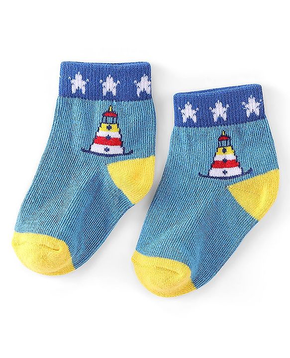 Cute Walk by Babyqhug Anti-Bacterial Ankle Length Ship Design Socks Pack of 5 - Multicolour