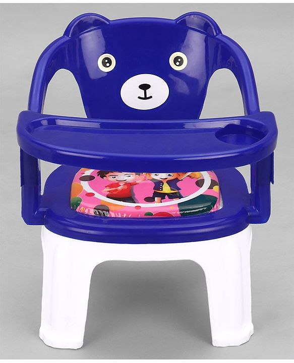 Kids Multi Purpose Chair With Feeding Tray