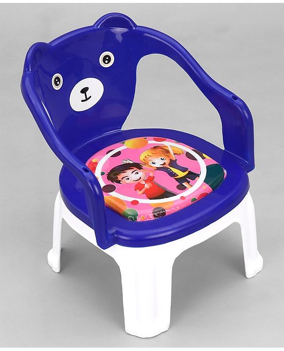 Kids Multi Purpose Chair With Feeding Tray