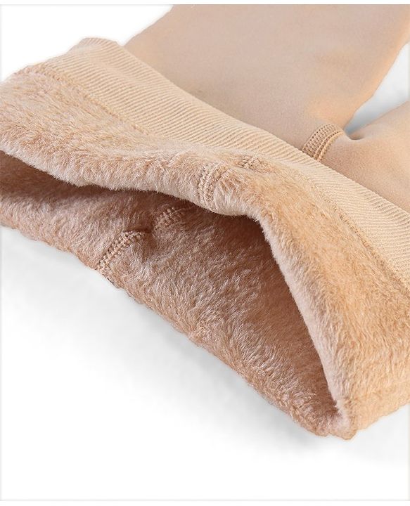 Babyhug Knitted Solid Color Fleece and Woollen Footed Legging - Beige