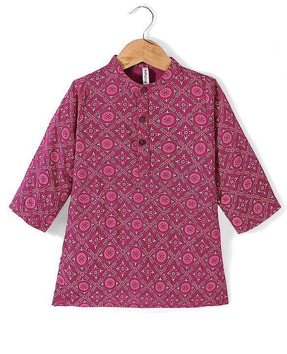 Babyhug Cotton Woven Full Sleeves Kurta and Dhoti Set Floral Print - Magenta