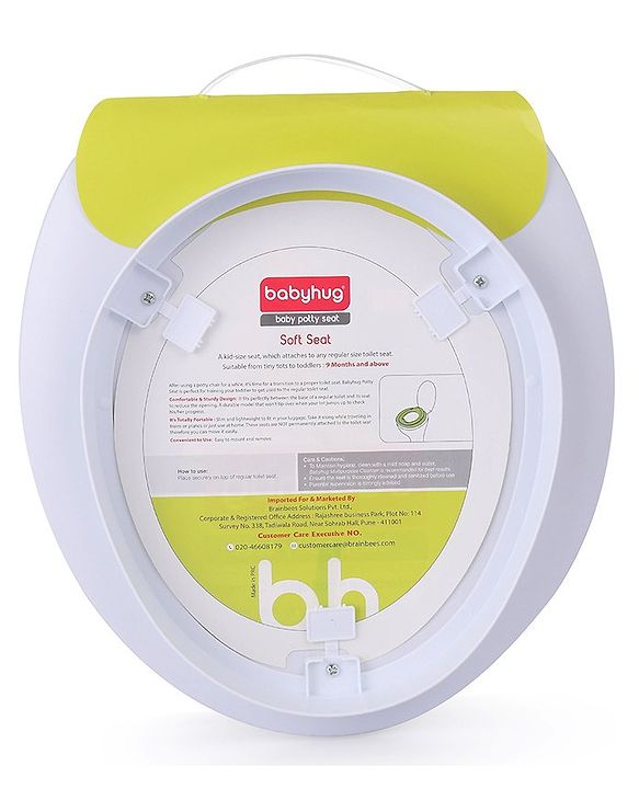 Babyhug Soft Cushioned Baby Potty Seat Panda Print - Coffee