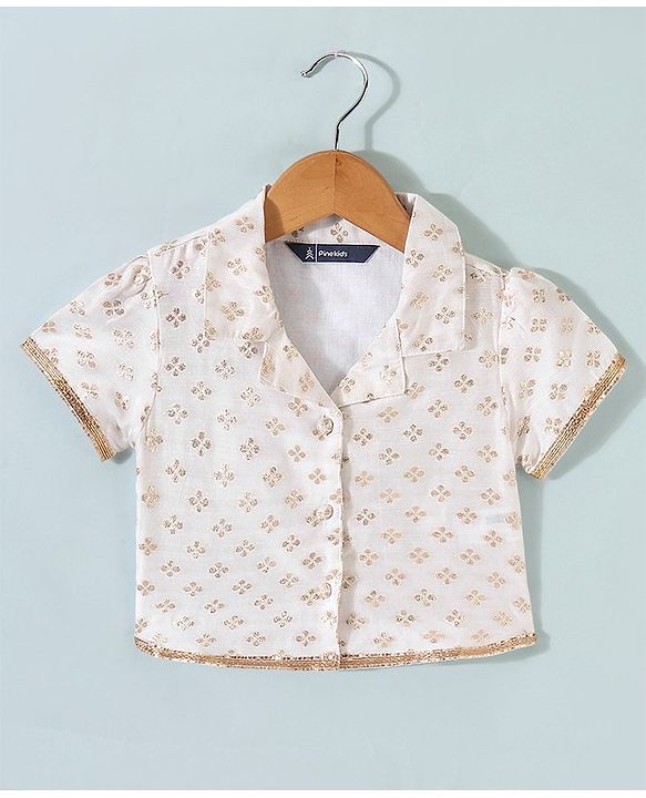Pine Kids Brocade Half Sleeves Choli Chanderi Lehenga  Set- White