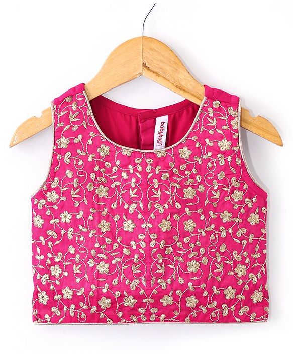 Babyhug Sleeveless Embroidered Choli with Floral Printed Lehenga and Dupatta Set - Yellow