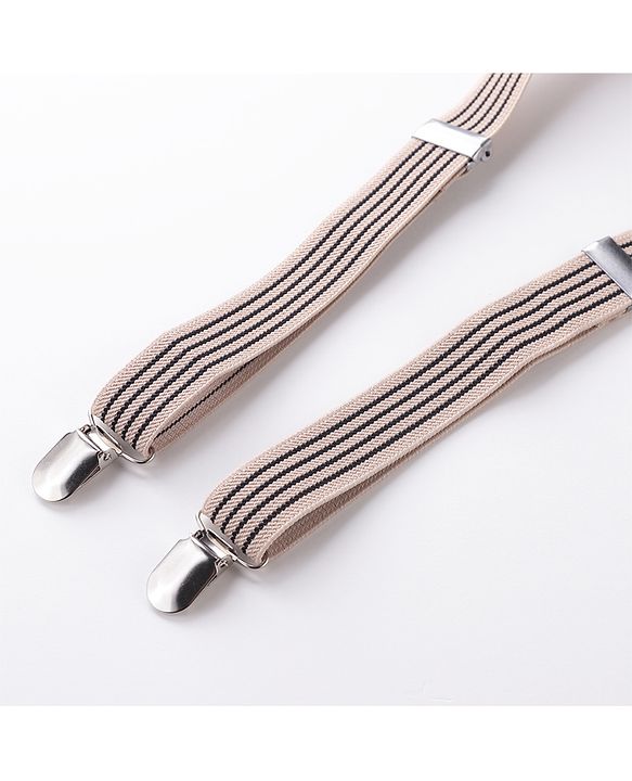 Babyhug Bow & Suspender Set Striped - Beige